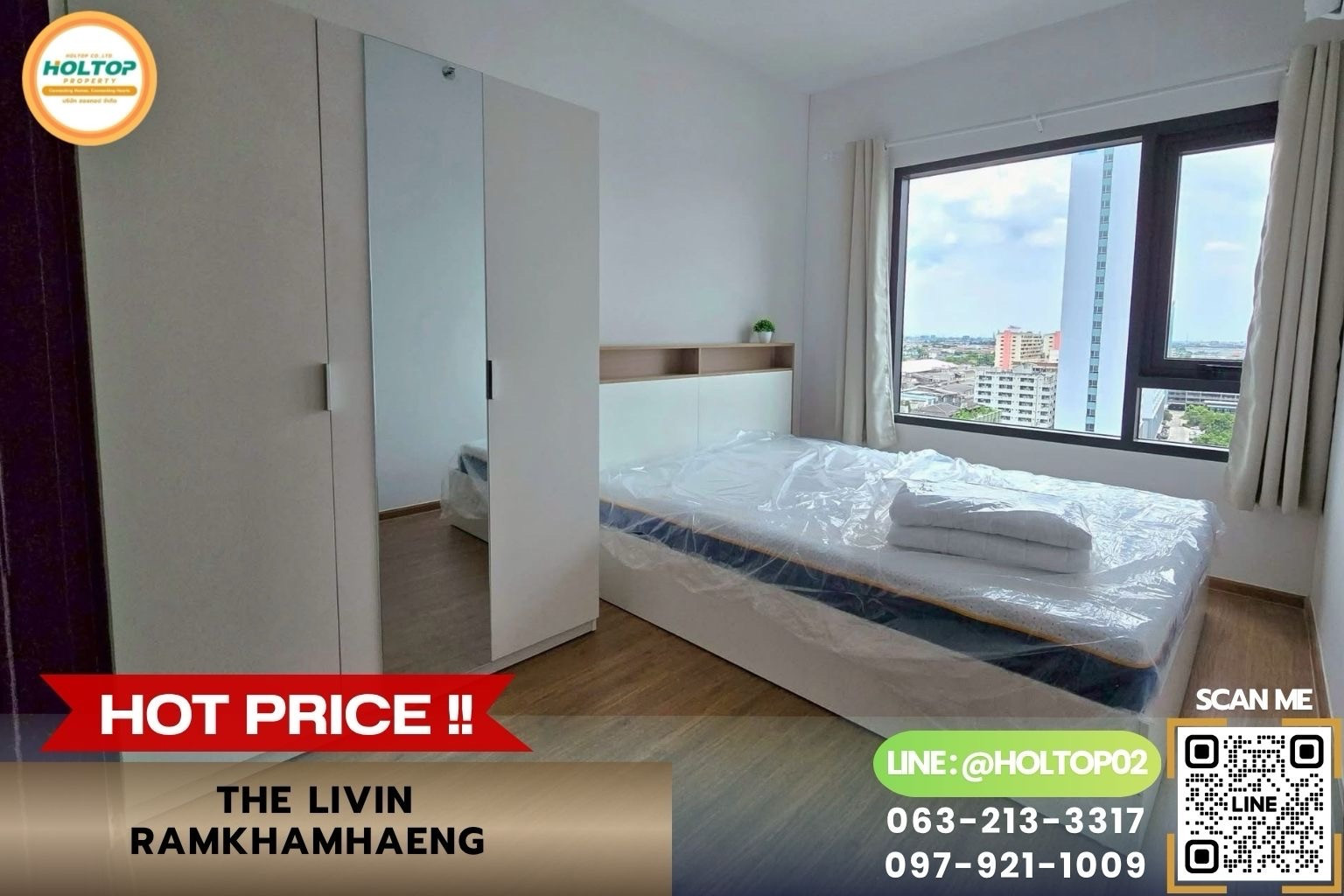 #Z6353 ให้เช่าคอนโด The Livin Ramkhamhaeng #Z6353 ให้เช่าคอนโด The Livin Ramkhamhaeng