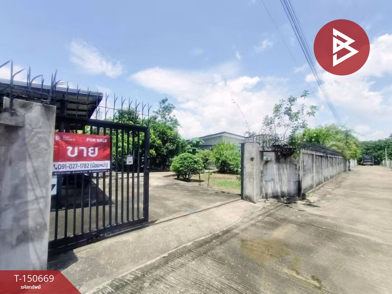 ขายบ้านเดี่ยวบ้านเกาะ อุตรดิตถ์ พร้อมที่ดินทำเลดี  – รูปที่ 2