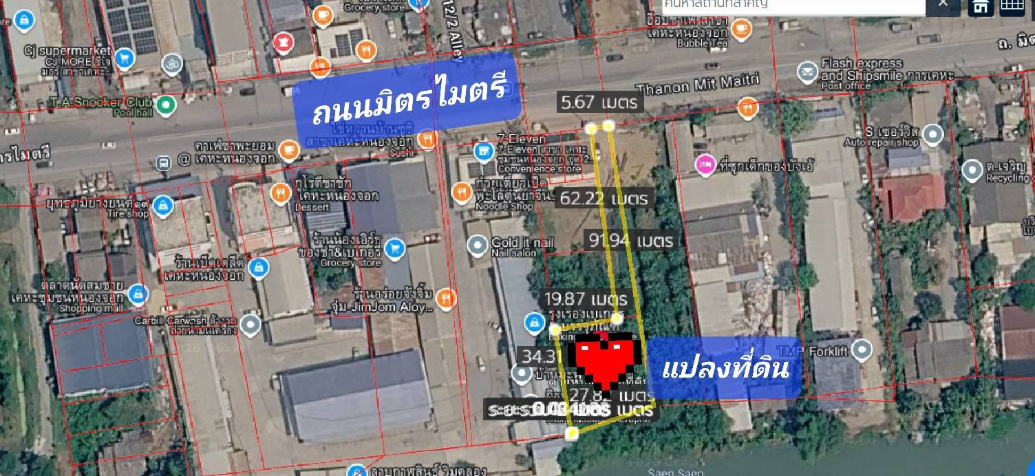ให้เช่าที่ดินตรงข้ามหมู่บ้านการเคหะชุมชนหนองจอก 256 ตรว ถนนมิตรไมตรี ให้เช่าที่ดินตรงข้ามหมู่บ้านการเคหะชุมชนหนองจอก 256 ตรว ถนนมิตรไมตรี