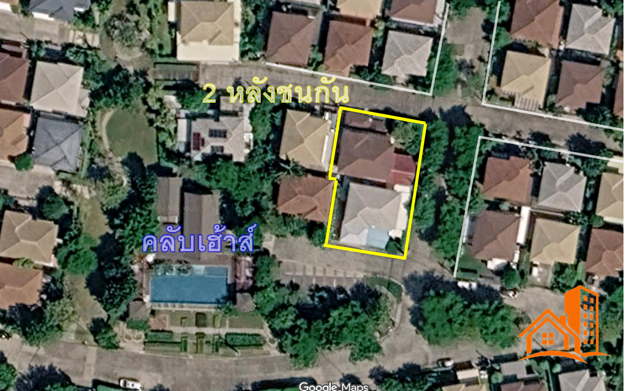 บ้านเดี่ยว 2 หลังติดกัน รวม 165 ตร.วา 