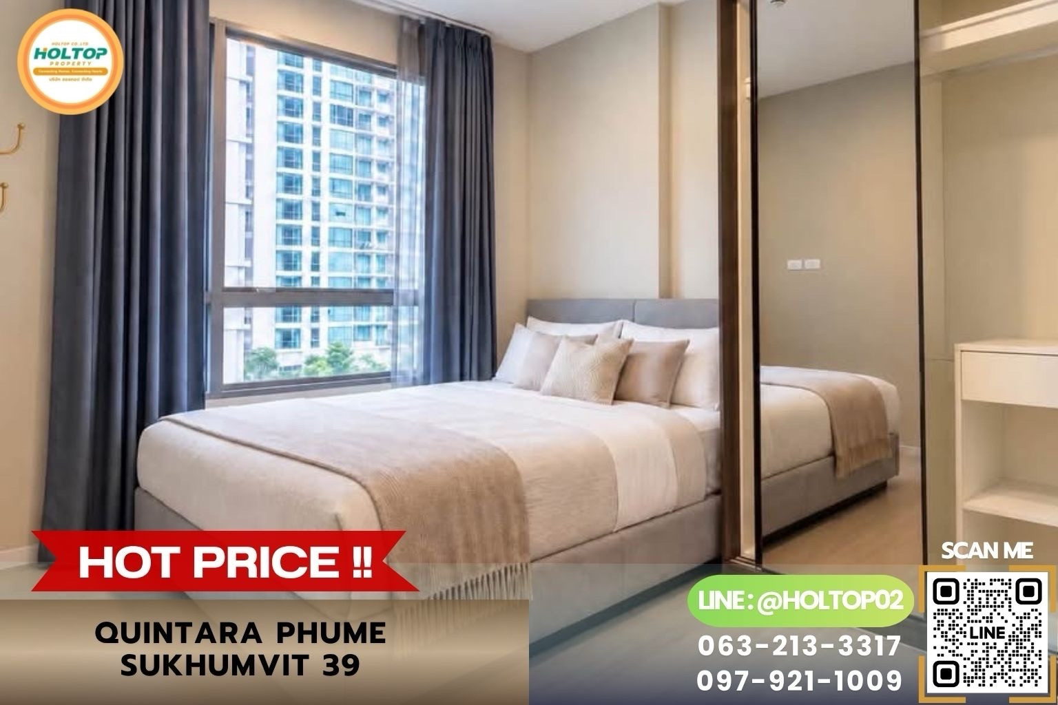 #Z6375 ให้เช่าคอนโด Quintara Phume Sukhumvit 39 #Z6375 ให้เช่าคอนโด Quintara Phume Sukhumvit 39