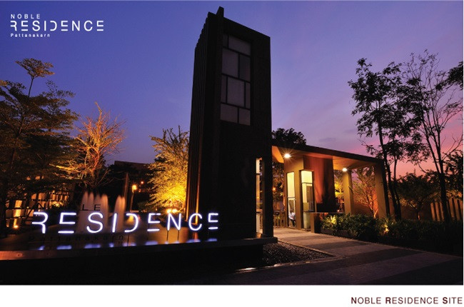 Noble Residence Pattanakarn / 6 Bedrooms (FOR SALE) PALM904
