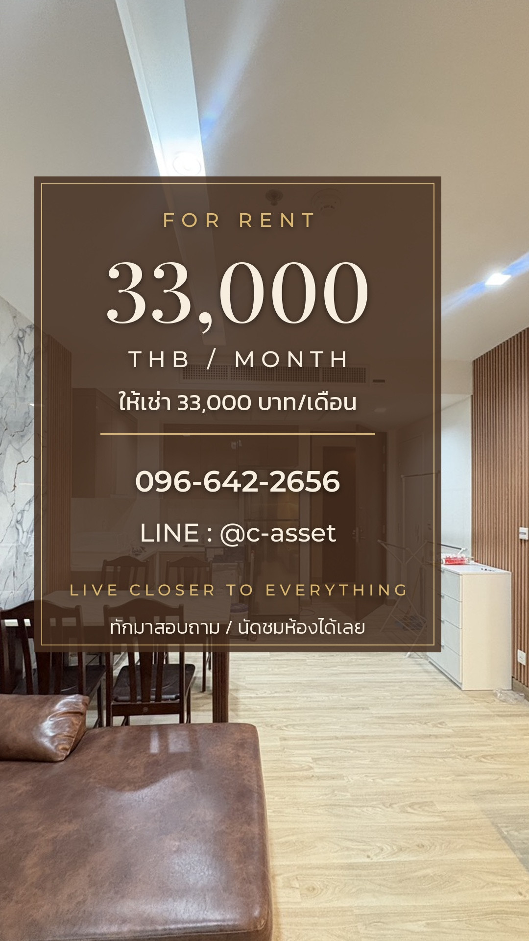 For rent Siri@sukhumvit near bts 33000 