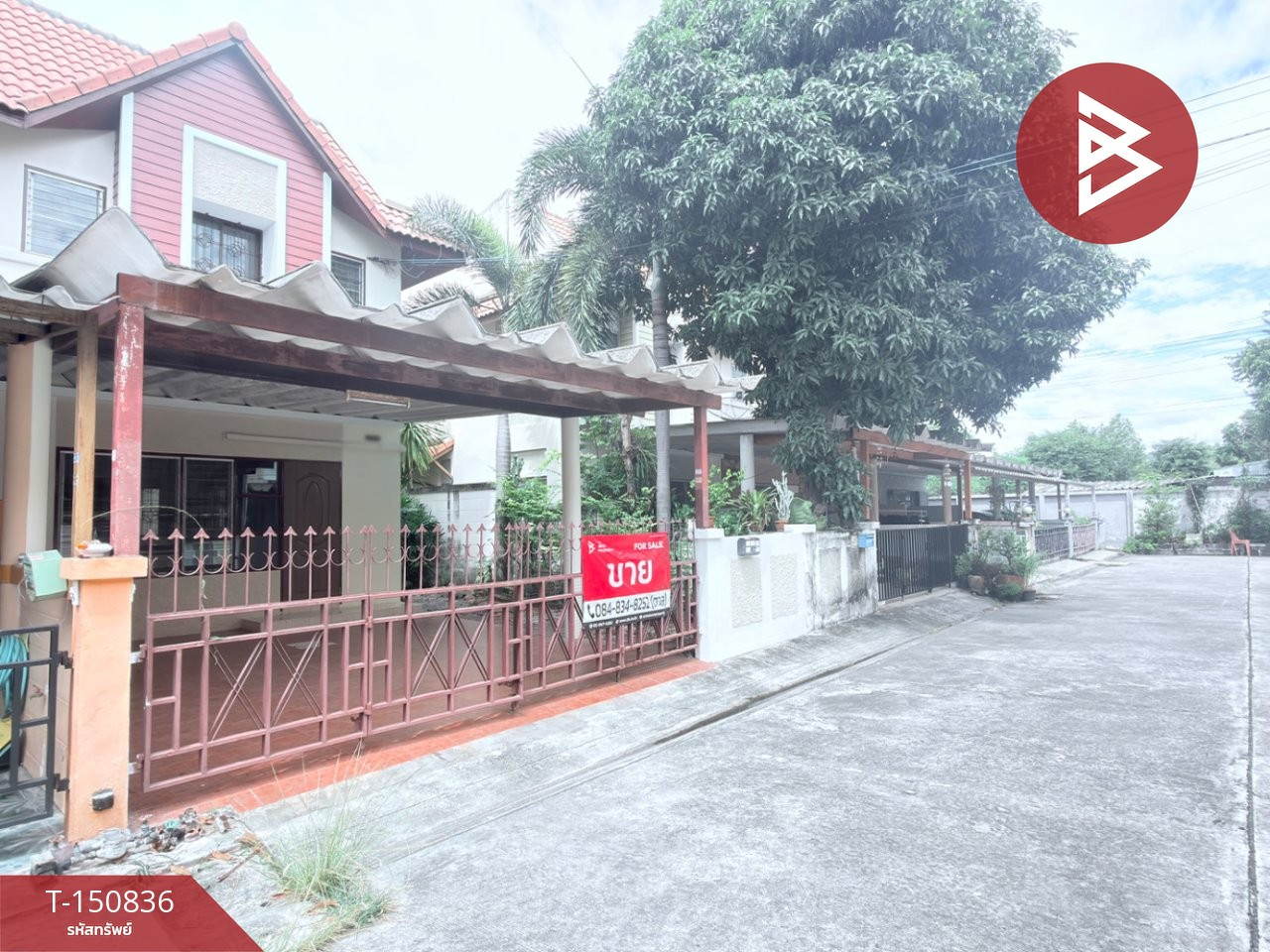 Townhouse for sale Chatuchak Park Village (Baan Suan Chatujak), Huai Kapi, Chonburi – รูปที่ 2