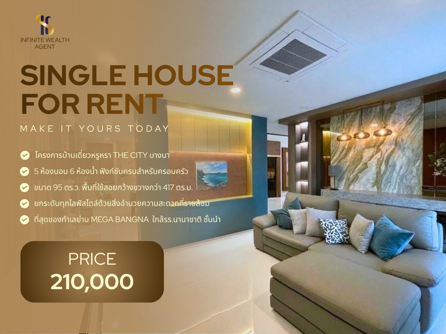 Ultra-private 167 units only ✨ The City Bangna | 5Bed 492 sqm near Mega Bangna | 210,000 Baht/mo • Book a viewing now! Ultra-private 167 units only ✨ The City Bangna | 5Bed 492 sqm near Mega Bangna | 210,000 Baht/mo • Book a viewing now!