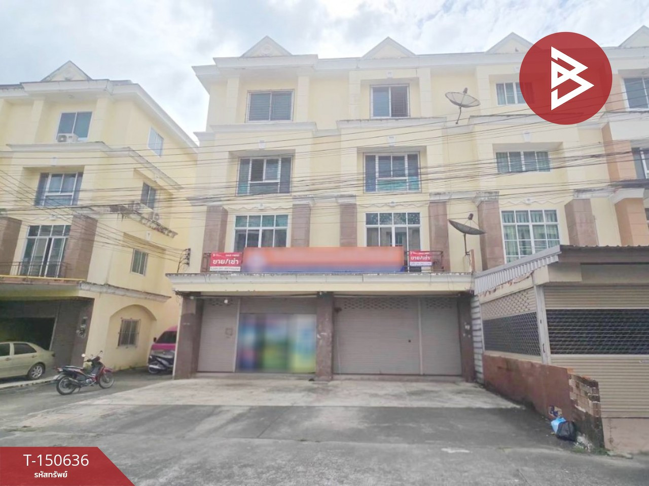 For sale/rent commercial building, 2 units, area 61.6 sq m, Wat Mai, Chanthaburi. For sale/rent commercial building, 2 units, area 61.6 sq m, Wat Mai, Chanthaburi.