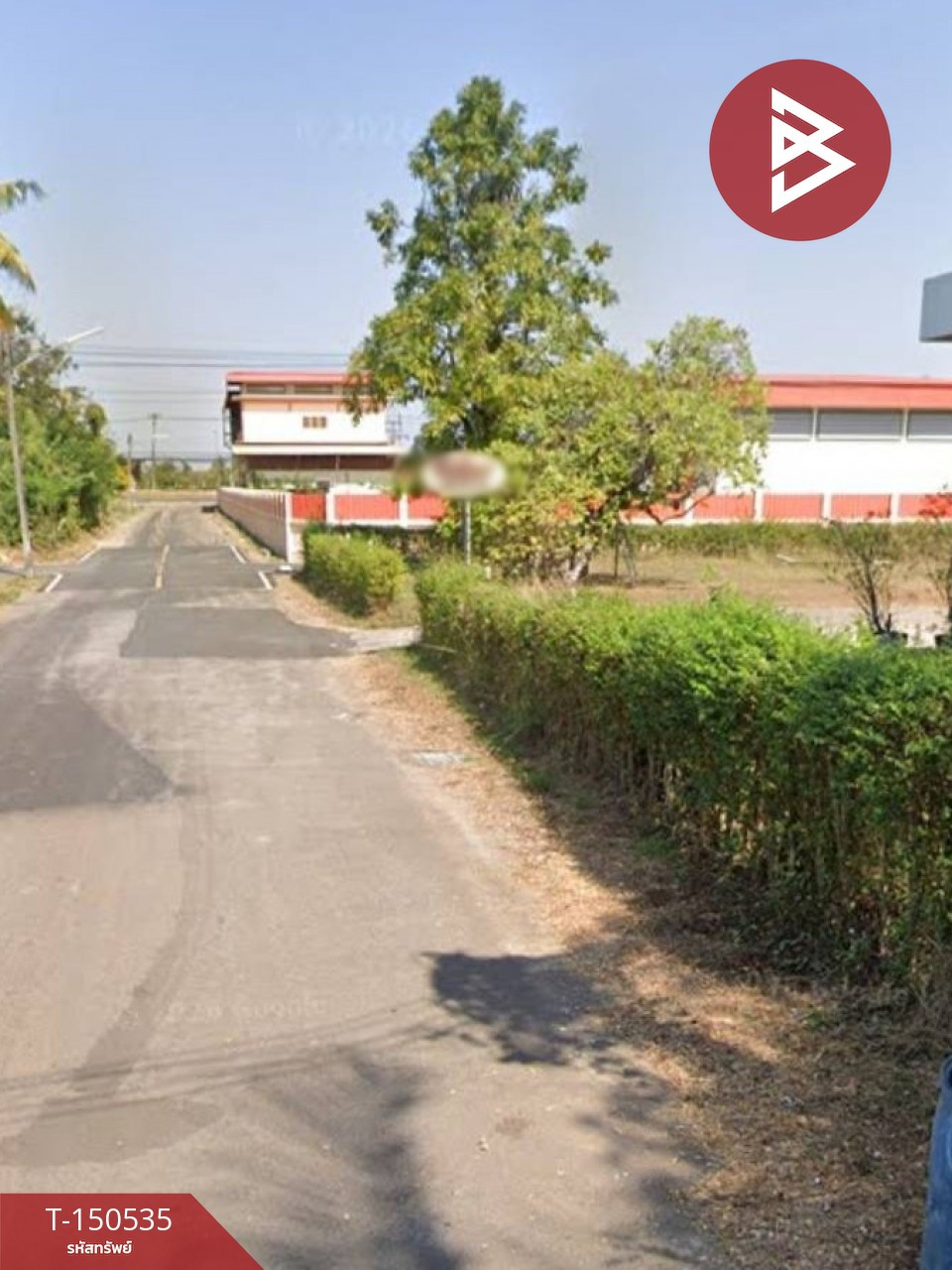 ขายที่ดิน เนื้อที่ 4 ไร่ 1 งาน 50 ตร.วา พังโคน สกลนคร – รูปที่ 3
