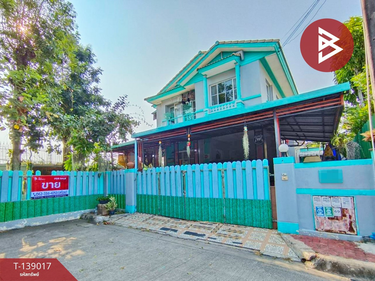 ขายบ้านเดี่ยว หมู่บ้านชัยพฤกษ์ บางปลา (Chaiyapruek Bang Pla) สมุทรปราการ – รูปที่ 2