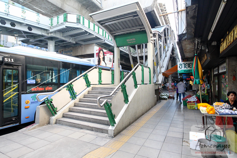 For Rent Noble Ora Thonglor (2 Bedroom) 47,000 B For Rent Noble Ora Thonglor (2 Bedroom) 47,000 B