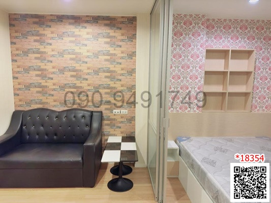 Condo for rent, Lumpini Ville Ramkhamhaeng 60/2, Building C, 15th floor, near the Blue Skytrain. Condo for rent, Lumpini Ville Ramkhamhaeng 60/2, Building C, 15th floor, near the Blue Skytrain.