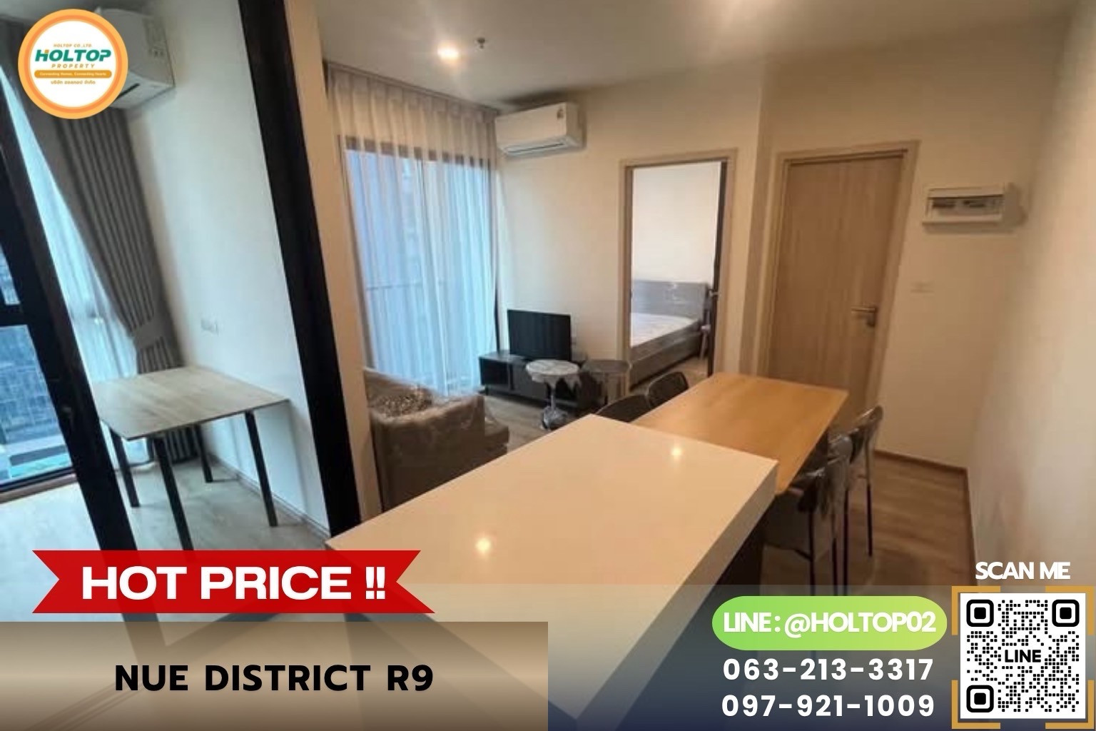#L1271 ให้เช่าคอนโด NUE DISTRICT R9 