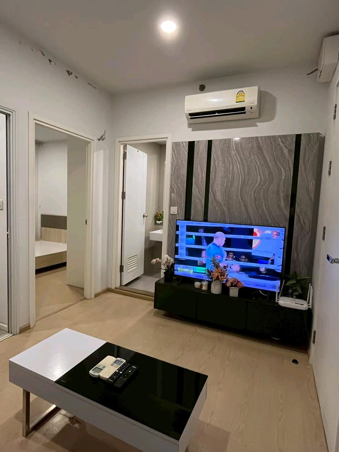 Urgent sale The Tree Sukhumvit 71 - Ekkamai (1 bedroom, 19th floor - sold with tenant)