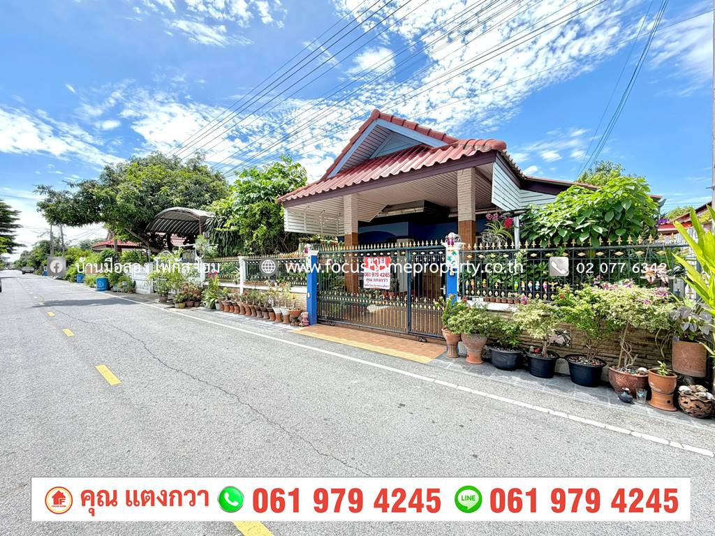 ขาย บ้านเดี่ยว หมู่บ้าน อริสรา 3 ปทุมธานี – รูปที่ 2