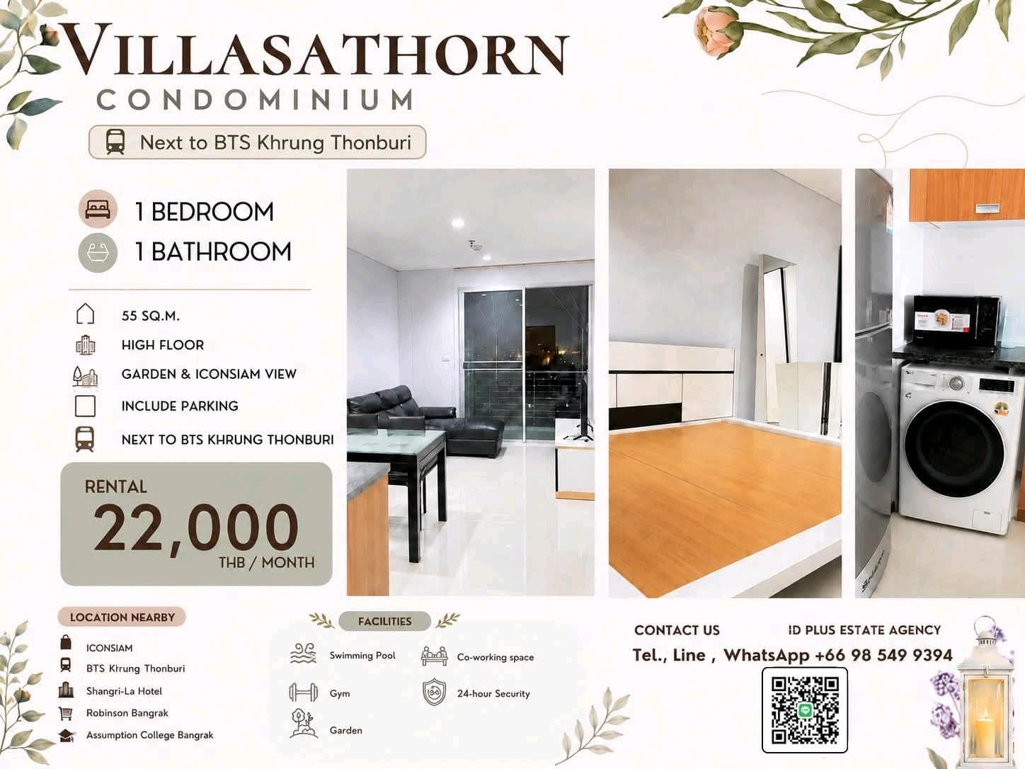 🏢 Condo room for Rent | Villasathorn Condominium   @ Next to BTS Khrung Thonburi @  📍 Location: Sathorn   💰 Rental Price: 22k.  📐 Size: 55 sq.m  🛏️ Type: 1 bedroom 1 bathroom  🏙️ Floor:  High floor (Gerden&Icon Siam view)