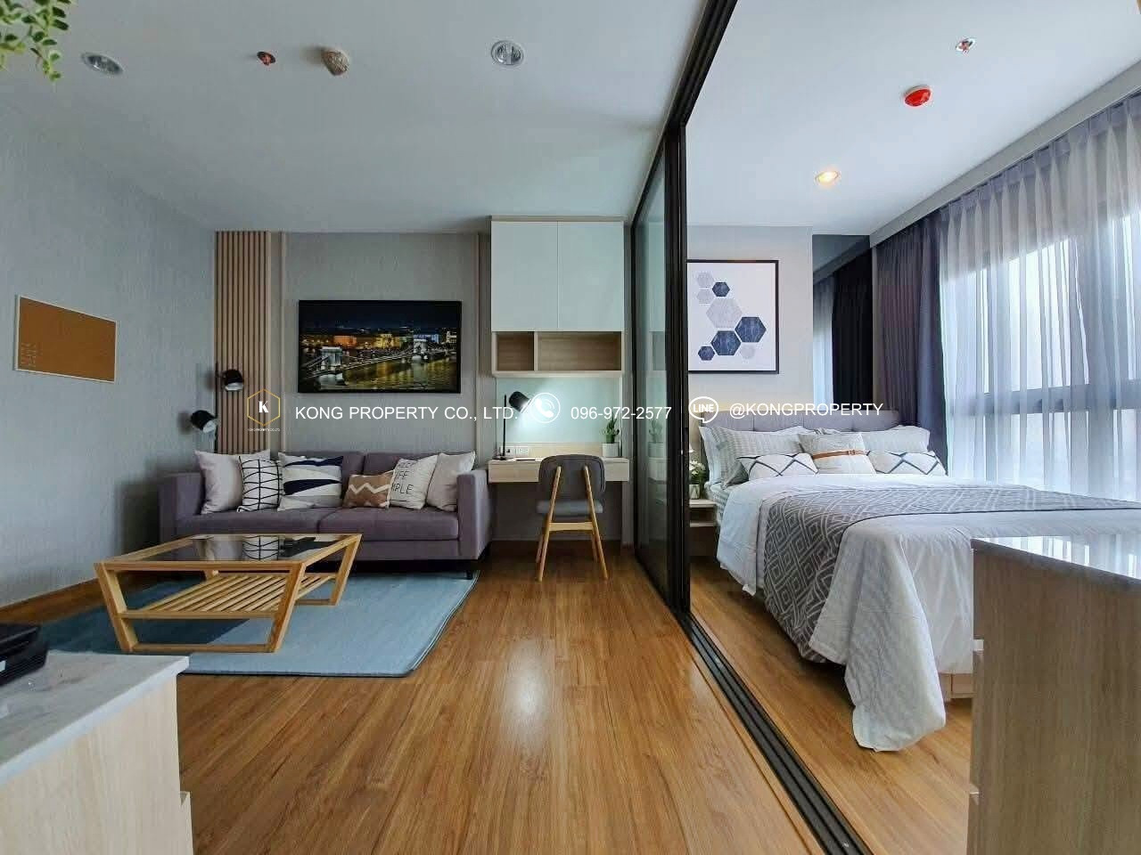 For rent The Tree Rio Bang-Aor Station: The Tree Rio Bang-Aor Station For rent The Tree Rio Bang-Aor Station: The Tree Rio Bang-Aor Station