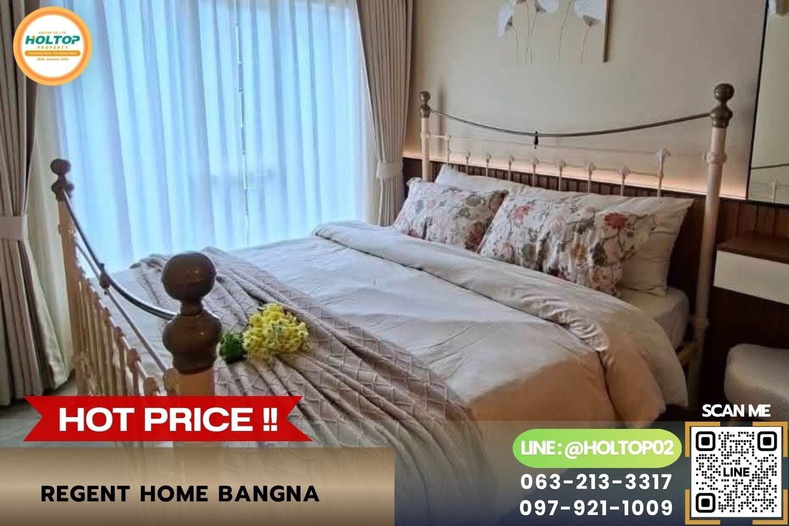 #Z6354 ให้เช่าคอนโด Regent Home Bangna