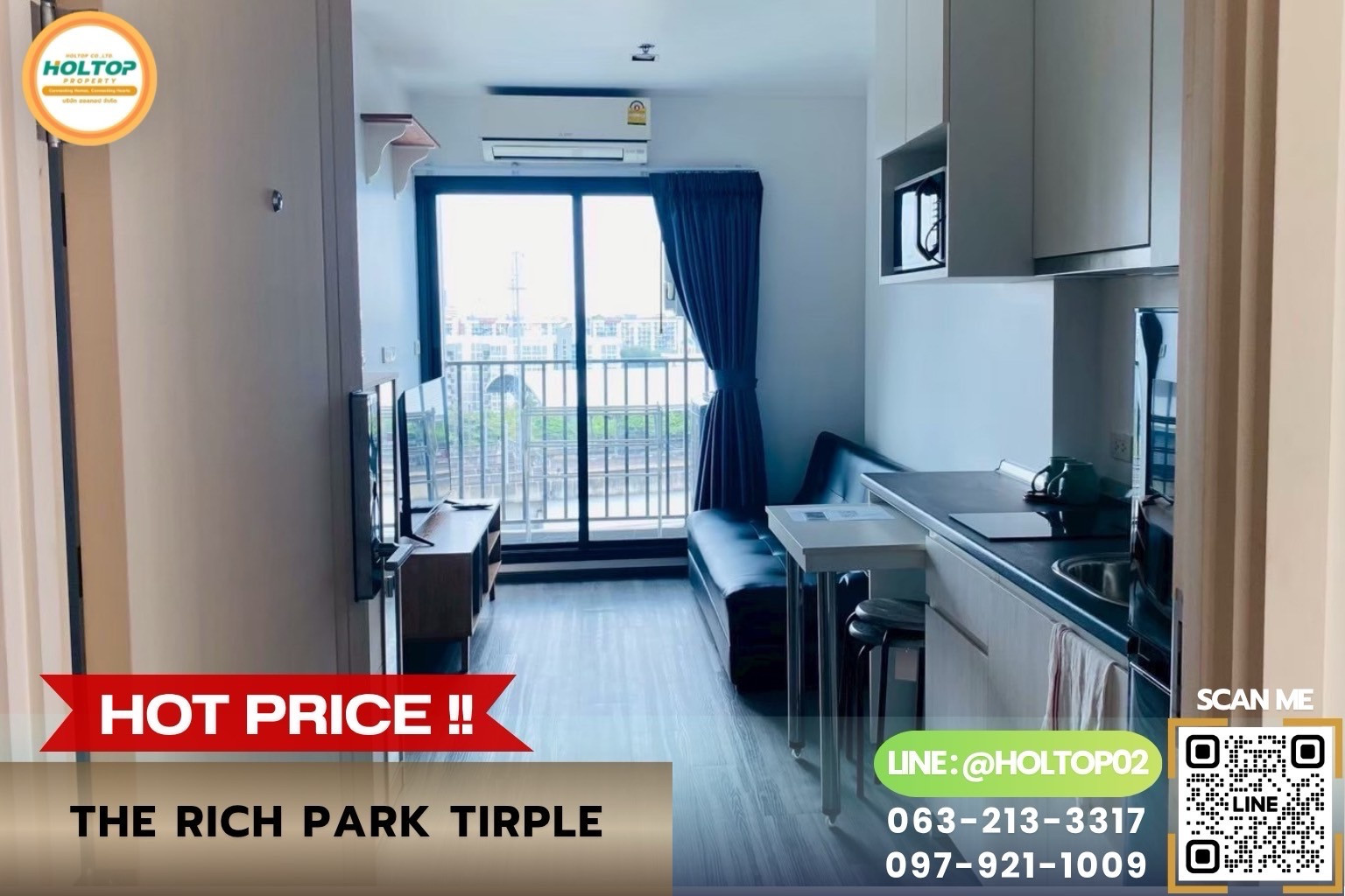 #L1262 ให้เช่าคอนโด The Rich Park Triple