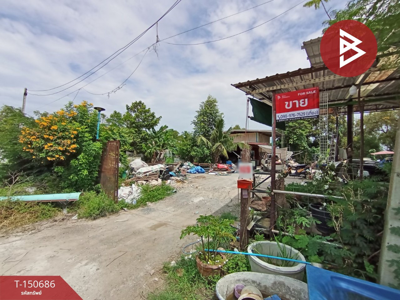 ขายบ้านเดี่ยวบางปะอิน พระนครศรีอยุธยา พร้อมกิจการรับซื้อของเก่า  – รูปที่ 2