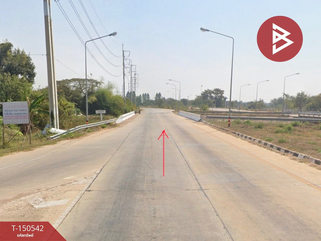 ขายที่ดินอรัญประเทศ สระแก้ว ติดถนนหลัก 2089 อรัญประเทศ สระแก้ว  – รูปที่ 3