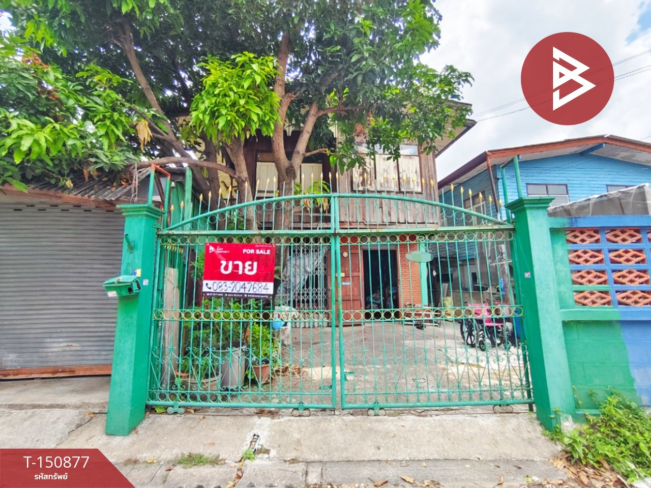 Urgent sale, detached house, area 50 sq m, Soi Chomsap 7, Pracha Uthit 69, Intersection 9, Bangkok. Urgent sale, detached house, area 50 sq m, Soi Chomsap 7, Pracha Uthit 69, Intersection 9, Bangkok.