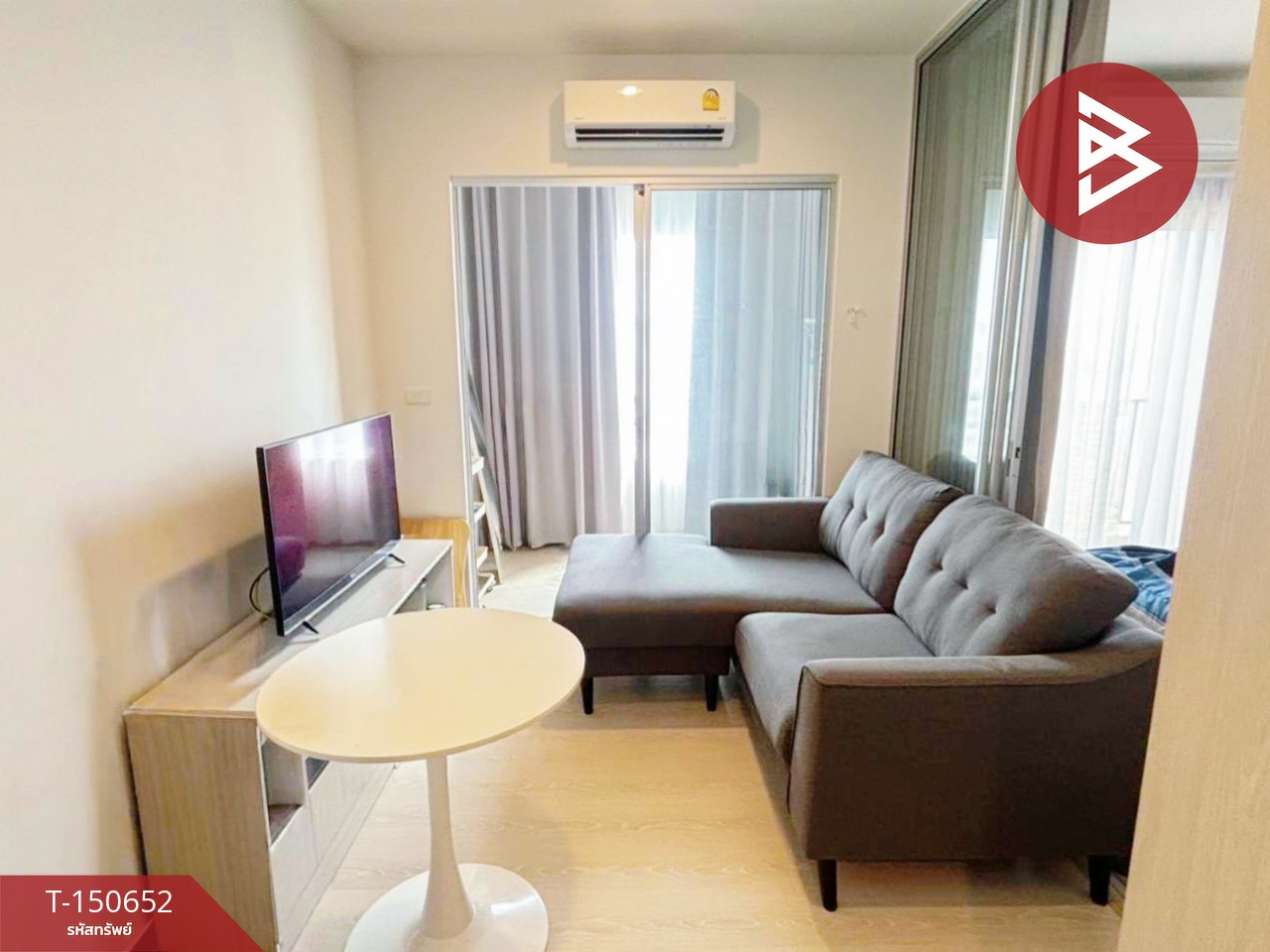 Condominium for sale, Niche Mono Sukhumvit-Puchao (Niche Mono Sukhumvit-Puchao), Samrong Nuea, Samut Prakan. Condominium for sale, Niche Mono Sukhumvit-Puchao (Niche Mono Sukhumvit-Puchao), Samrong Nuea, Samut Prakan.