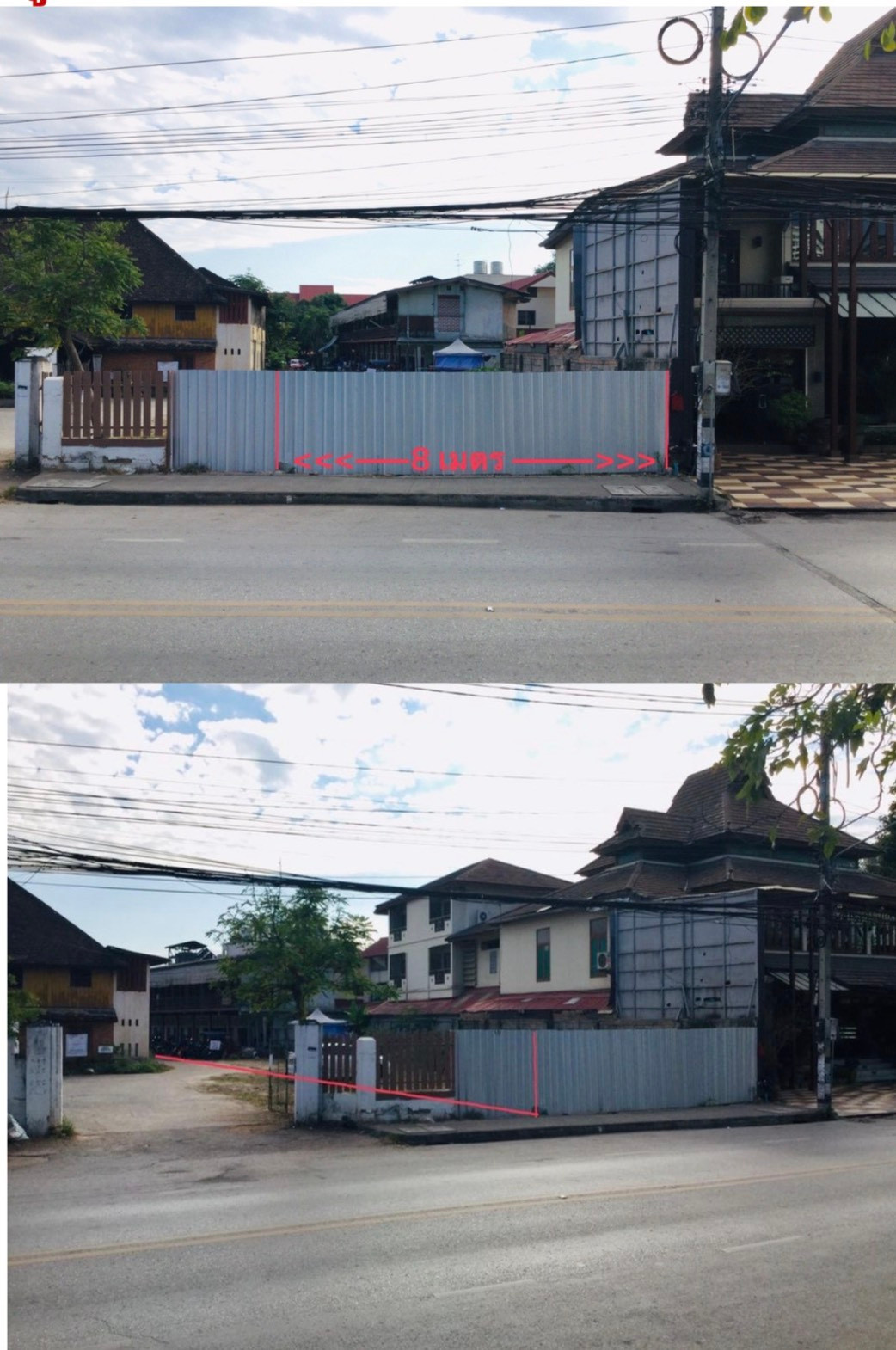 Land for sale in the heart of Chiang Mai city.