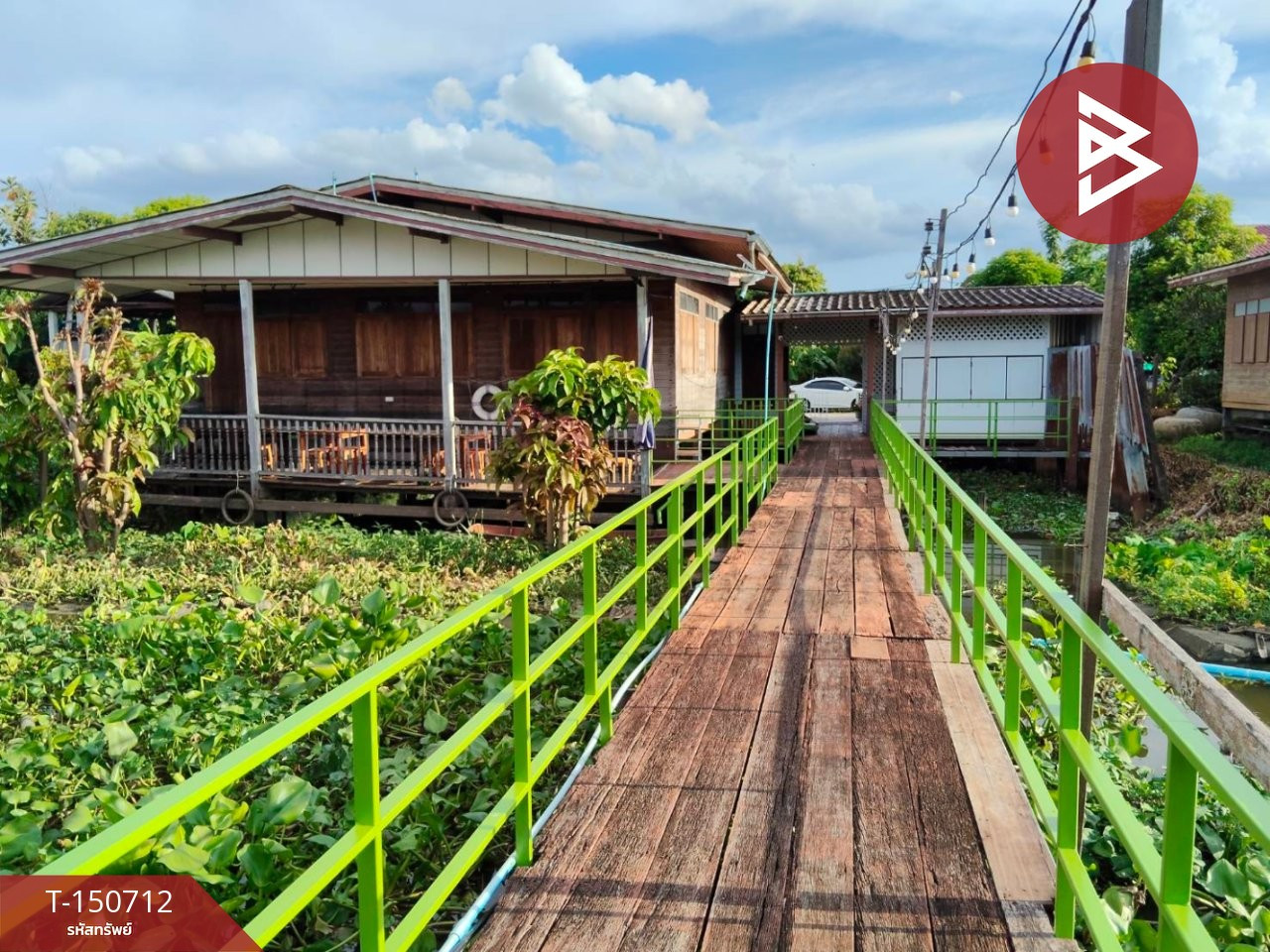 ขายบ้านเดี่ยวริมคลอง เนื้อที่ 3 งาน 3 ตร.วา บางกรวย นนทบุรี ขายบ้านเดี่ยวริมคลอง เนื้อที่ 3 งาน 3 ตร.วา บางกรวย นนทบุรี