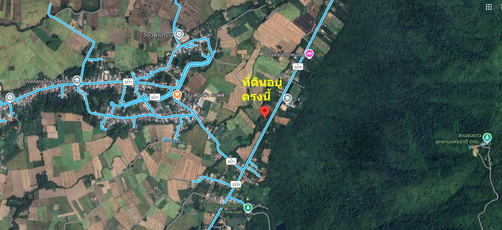 Land for sale 5-3-66 rai for only 1.5 million! Next to Highway 2275, near Tat Mok Park, Phetchabun Province, free transfer. – รูปที่ 3