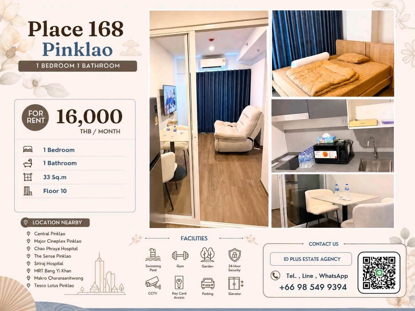 🏢 Condo room for Rent | Place 168 Pinklao @ 🚶🏻♂️walk 8 mins to MRT Bangyikhan @ 📍 Location: Pinklao 💰 Rental Price: 16k. 📐 Size: 33 sq.m 🛏️ Type: 1 bedroom 1 bathroom 🏙️ Floor: 10 🏢 Condo room for Rent | Place 168 Pinklao @ 🚶🏻♂️walk 8 mins to MRT Bangyikhan @ 📍 Location: Pinklao 💰 Rental Price: 16k. 📐 Size: 33 sq.m 🛏️ Type: 1 bedroom 1 bathroom 🏙️ Floor: 10