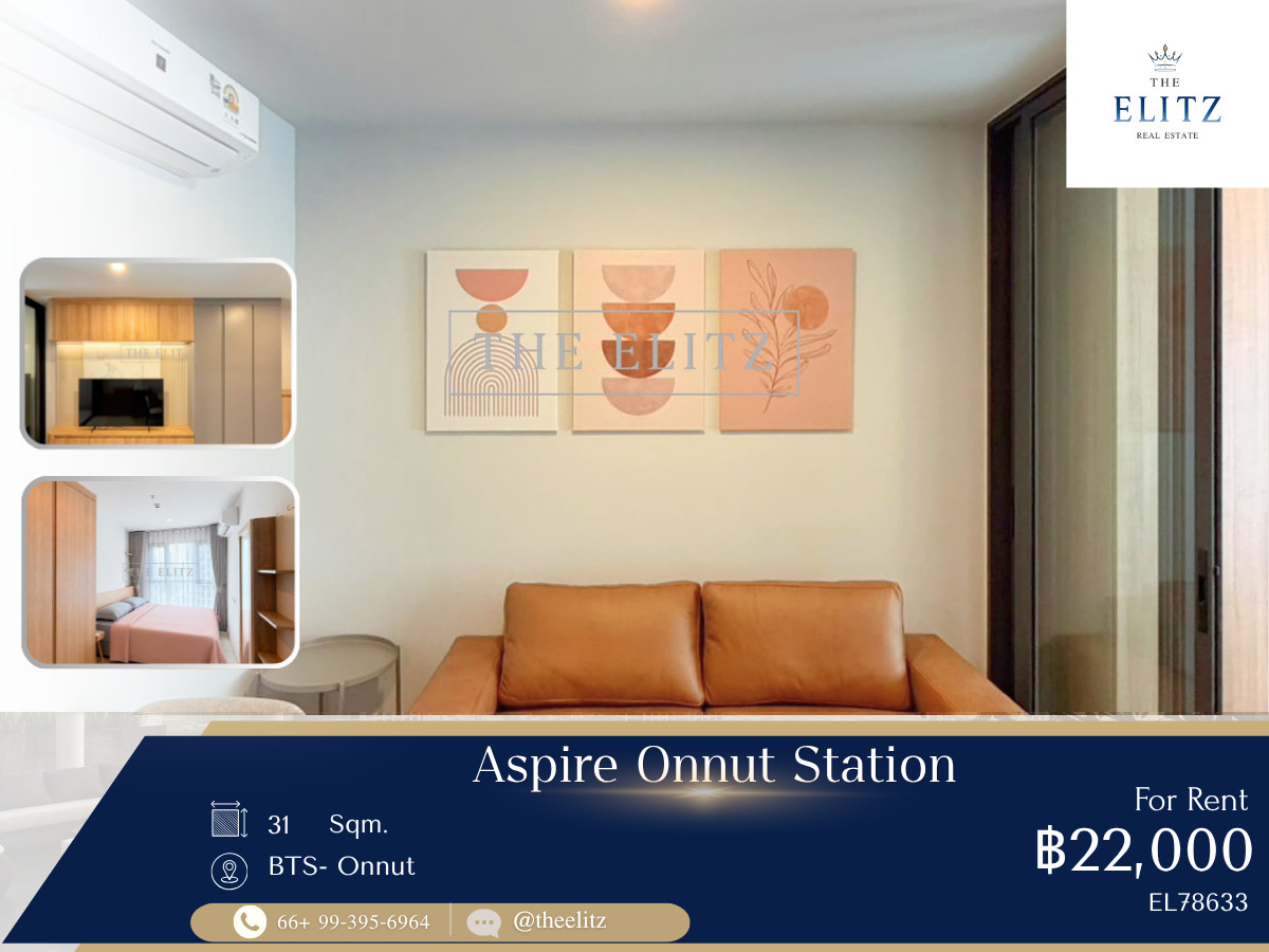 ✨ Minimal Unit Steps from BTS | Prime Onnut Neighborhood | Perfect Blend of Style and Convenience ✨ 