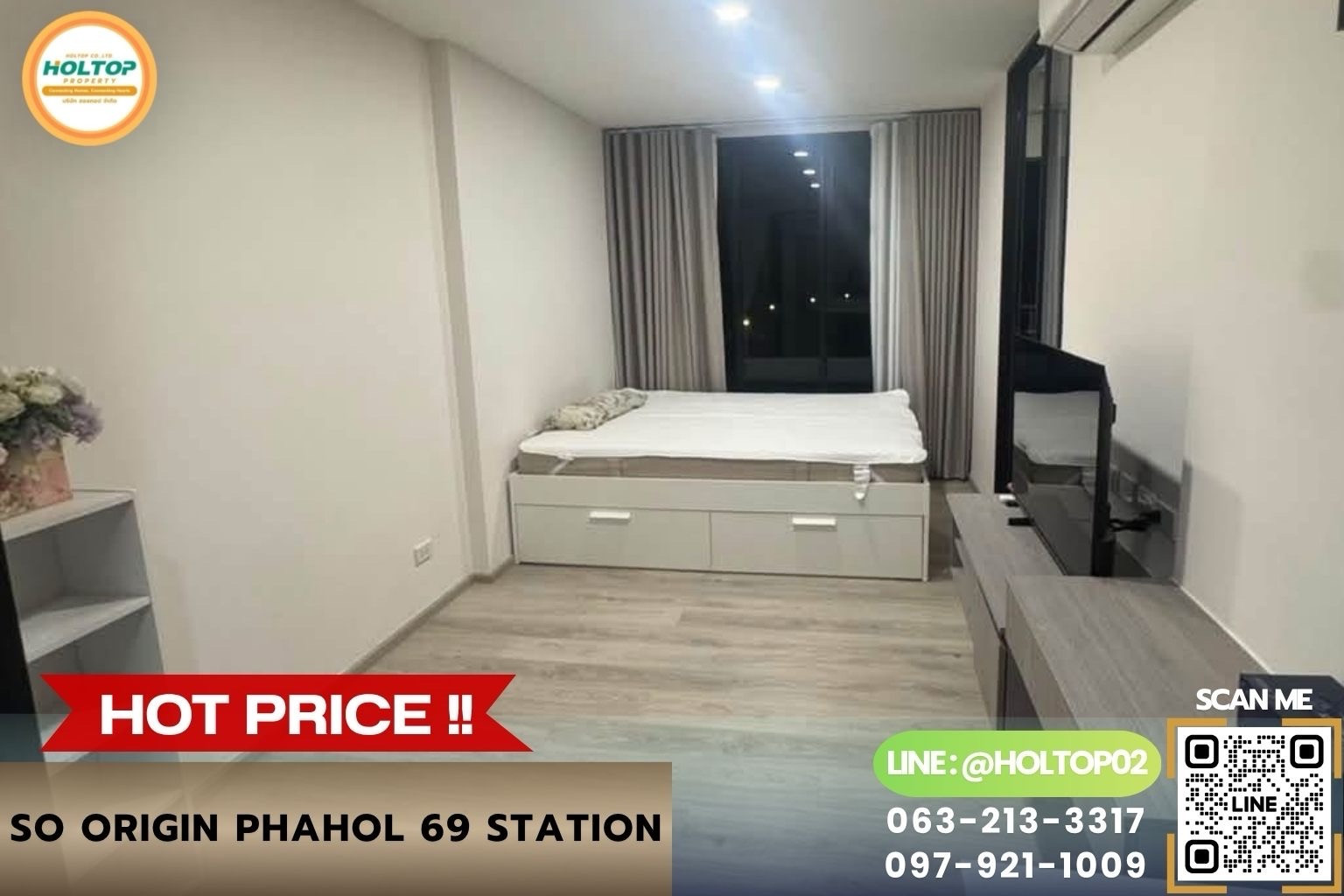 #Z6371 ให้เช่าคอนโด SO Origin Phahol 69 Station #Z6371 ให้เช่าคอนโด SO Origin Phahol 69 Station