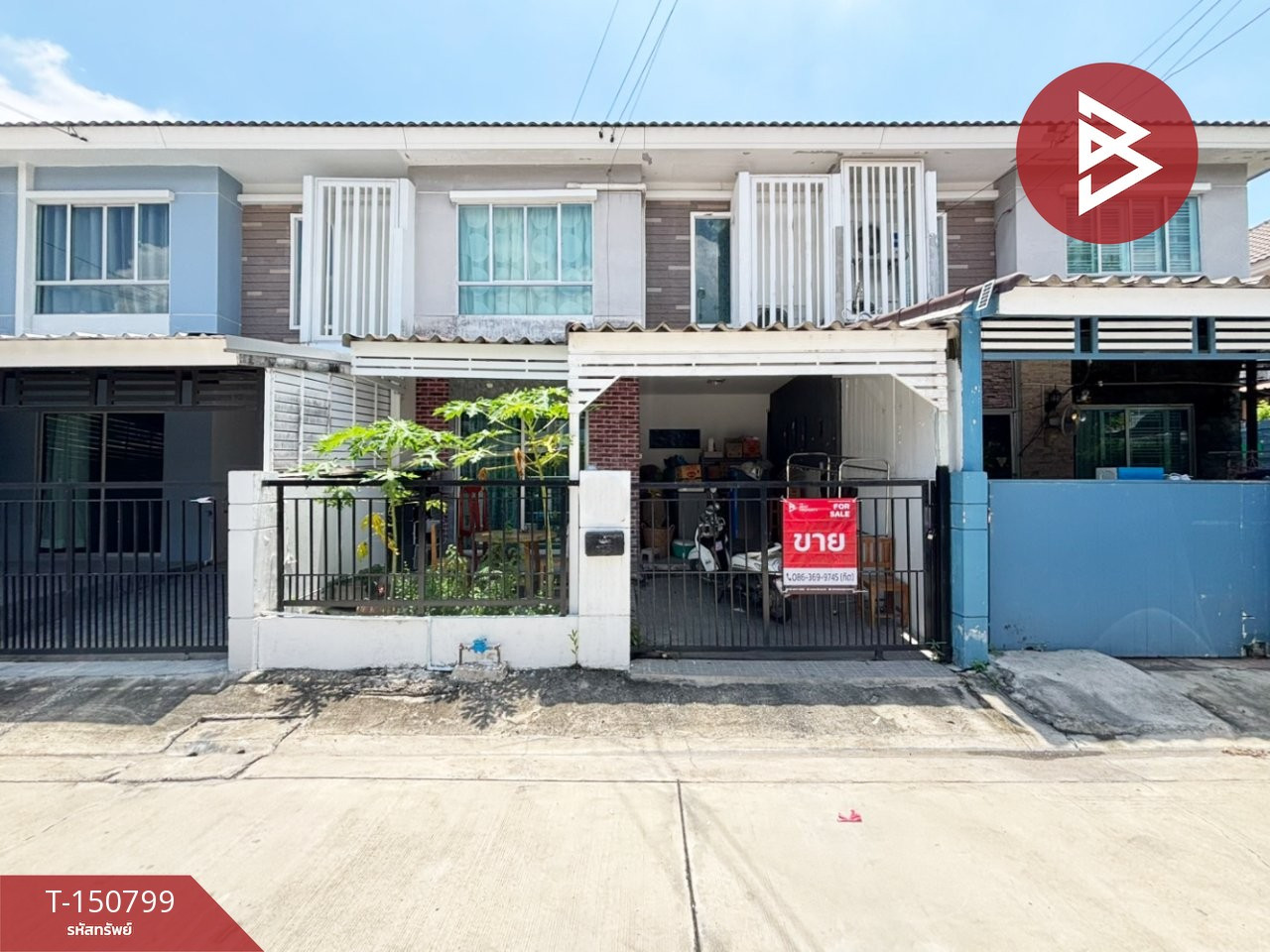 Townhouse for sale Pruksa Ville Village 38/1 King Kaew-Nam Daeng, Samut Prakan Townhouse for sale Pruksa Ville Village 38/1 King Kaew-Nam Daeng, Samut Prakan