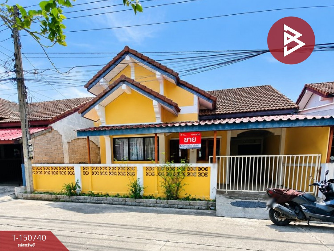 Single house for sale, area 38 square meters, Ban Pong, Ratchaburi.