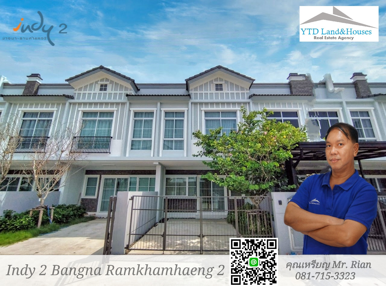 2-storey townhome for rent near Mega Bangna , Greatest location in this area.   Indy 2 Bangna-Ramkhamhaeng 2 project, front facing south Listing No: YT12-2586  