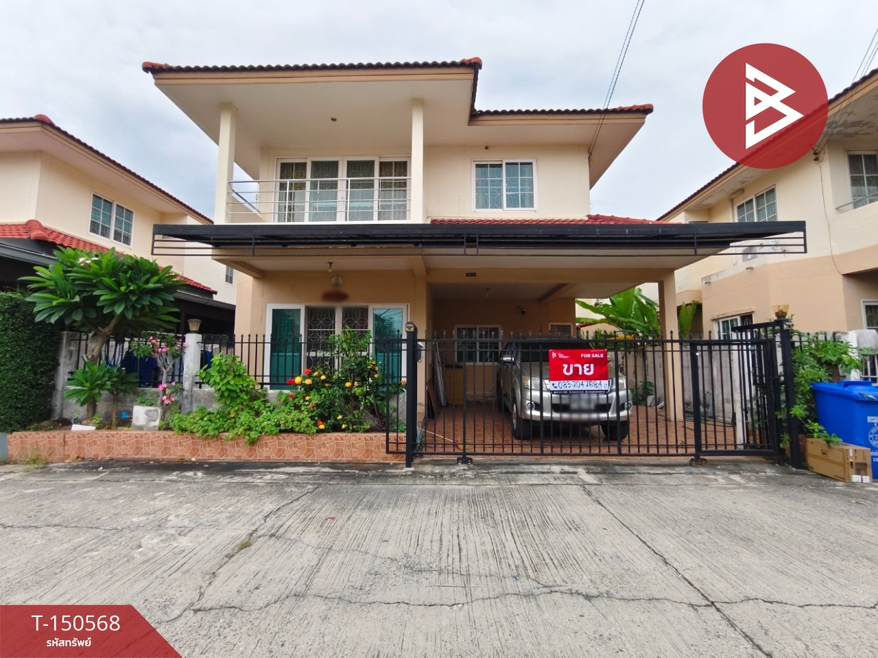 Urgent sale single house Fueang Fa Village 15 Soi Mangkorn-Theparak, Samut Prakan Urgent sale single house Fueang Fa Village 15 Soi Mangkorn-Theparak, Samut Prakan