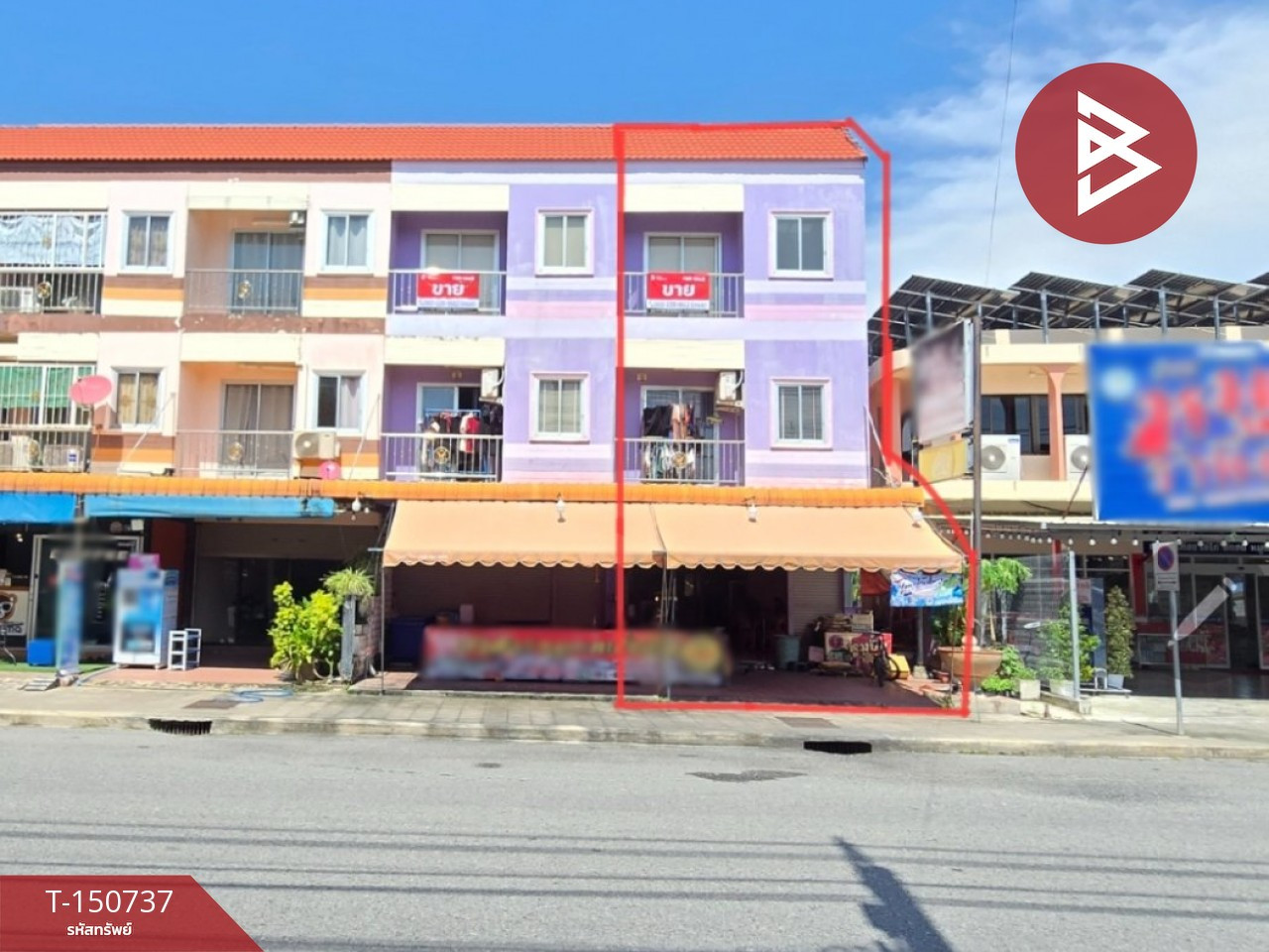 ขายอาคารพาณิชย์ 3 ชั้น เนื้อที่ 34 ตร.วา พานทอง ชลบุรี 
