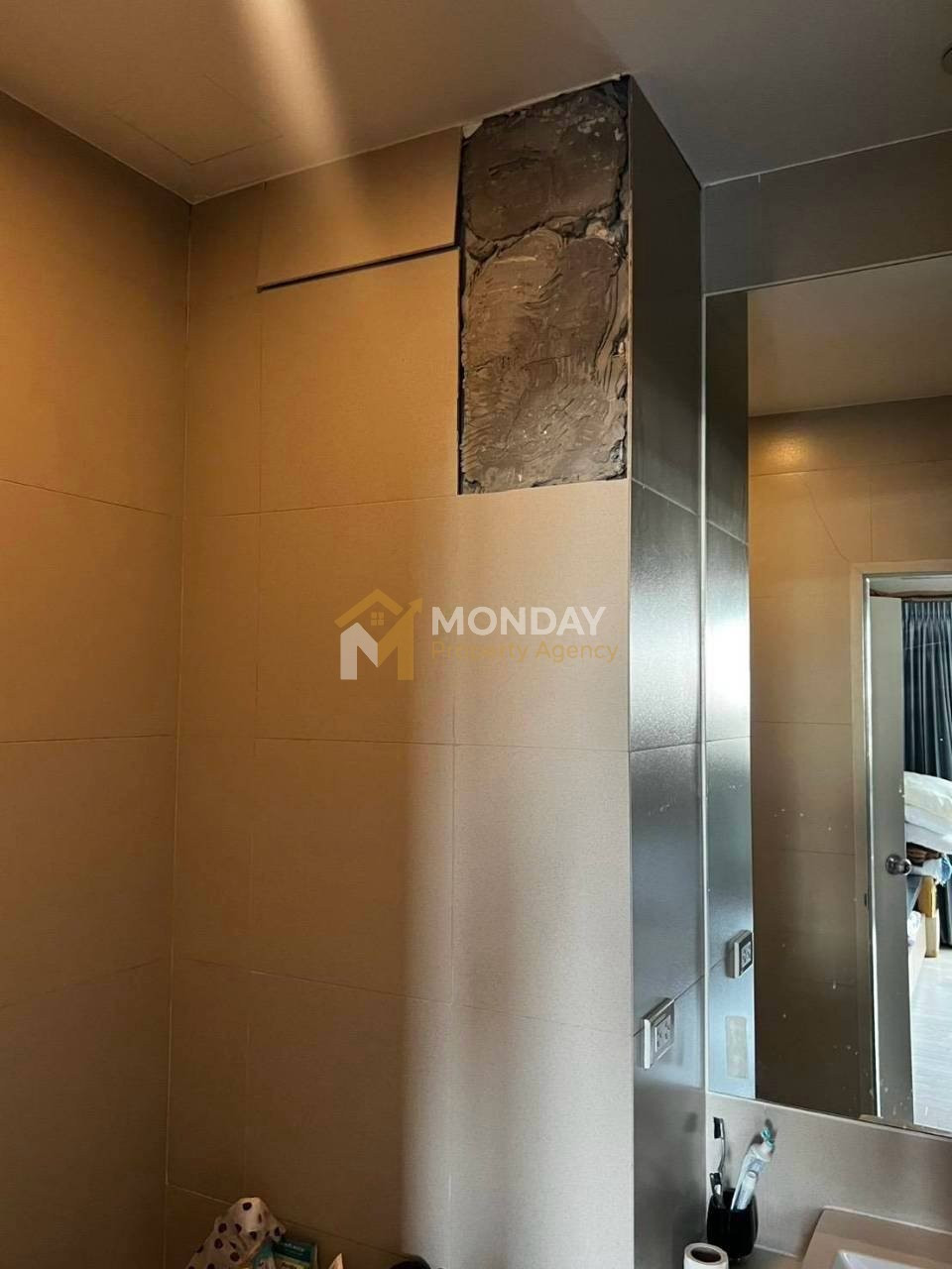 🔥 ห้องว่าง พร้อมเข้าอยู่! โนเบิล โซโล รีบจองก่อนหลุด 🔥MD-26095491 – รูปที่ 3