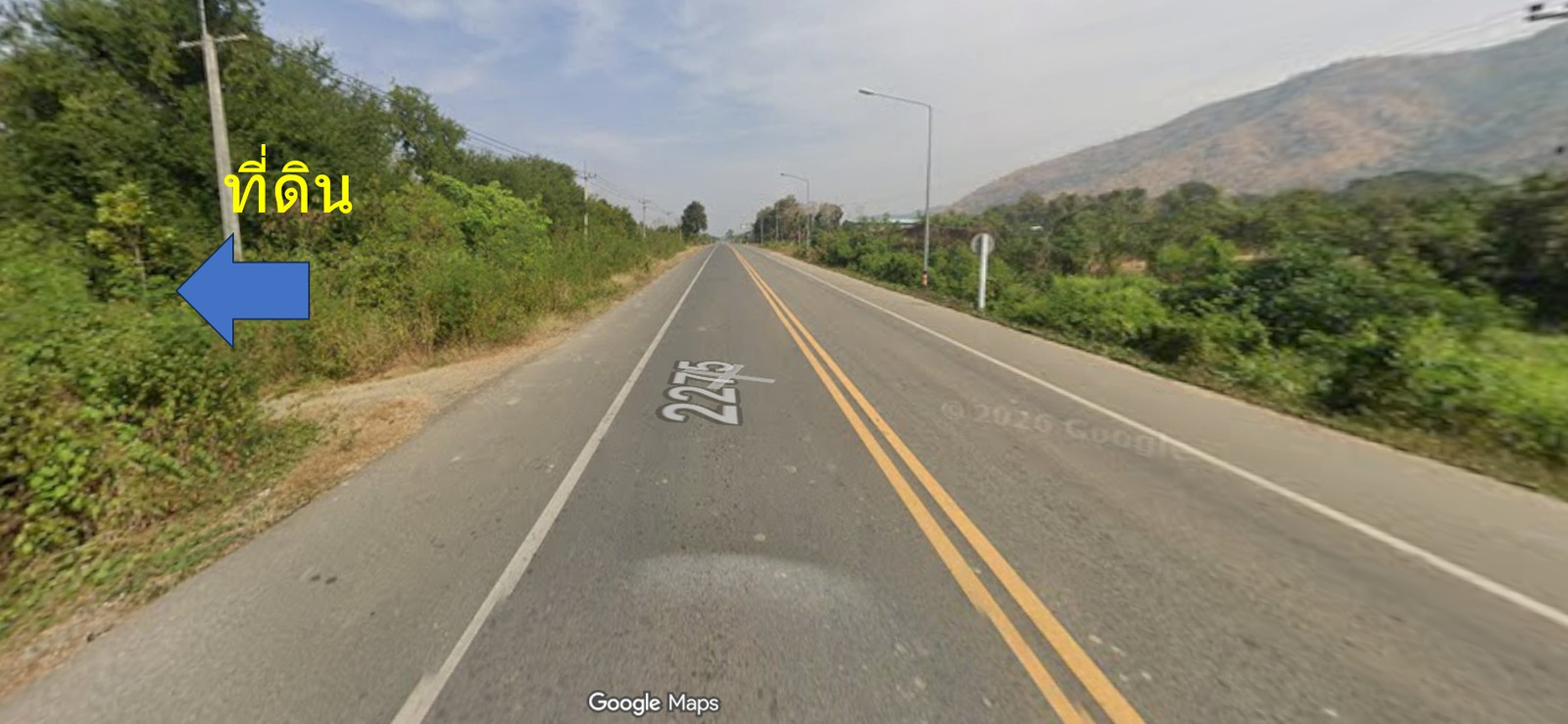 Land for sale 5-3-66 rai for only 1.5 million! Next to Highway 2275, near Tat Mok Park, Phetchabun Province, free transfer. – รูปที่ 4