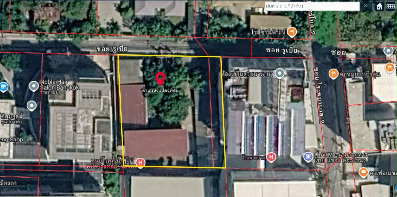 House for sale with land 350 square meters, Soi Sukhumvit 42. House for sale with land 350 square meters, Soi Sukhumvit 42.