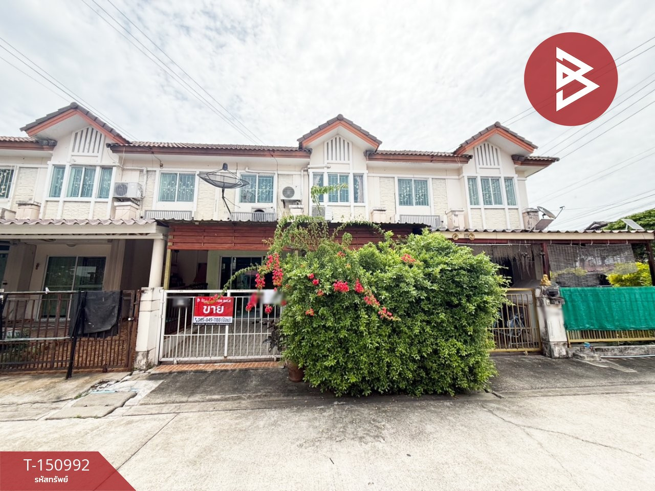 Townhouse for sale Pruksa Ville Village 32, Rama 2, Bangkok