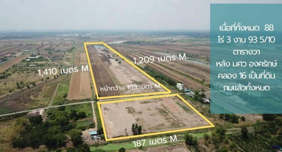 ขายที่ดินถมแล้ว 88 ไร่ ทำเลดี ตำบลองครักษ์ อำเภอองครักษ์ จังหวัดนครนายก  – รูปที่ 2