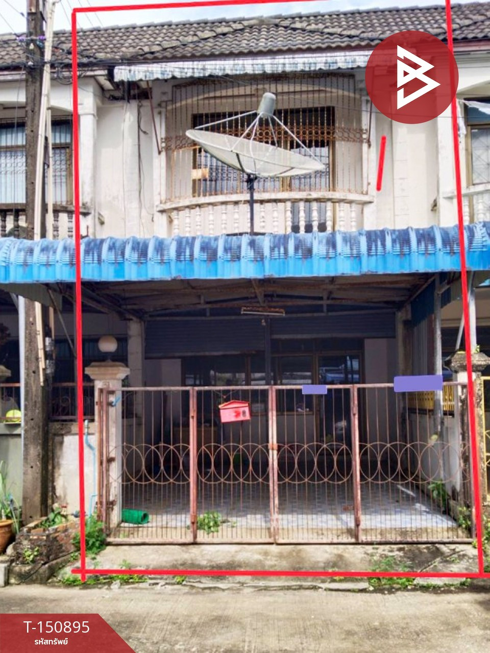 2-story townhouse for sale, Phaendin Thong Village. Mueang Chanthaburi
