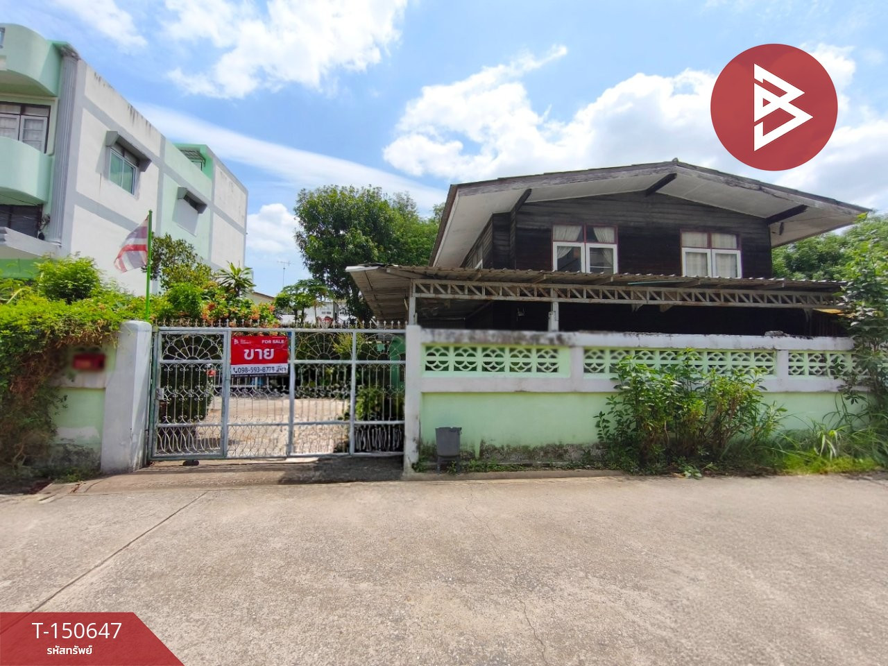 ขายบ้านเดี่ยว เนื้อที่ 1 งาน 47 ตร.วา บางนา กรุงเทพมหานคร ขายบ้านเดี่ยว เนื้อที่ 1 งาน 47 ตร.วา บางนา กรุงเทพมหานคร