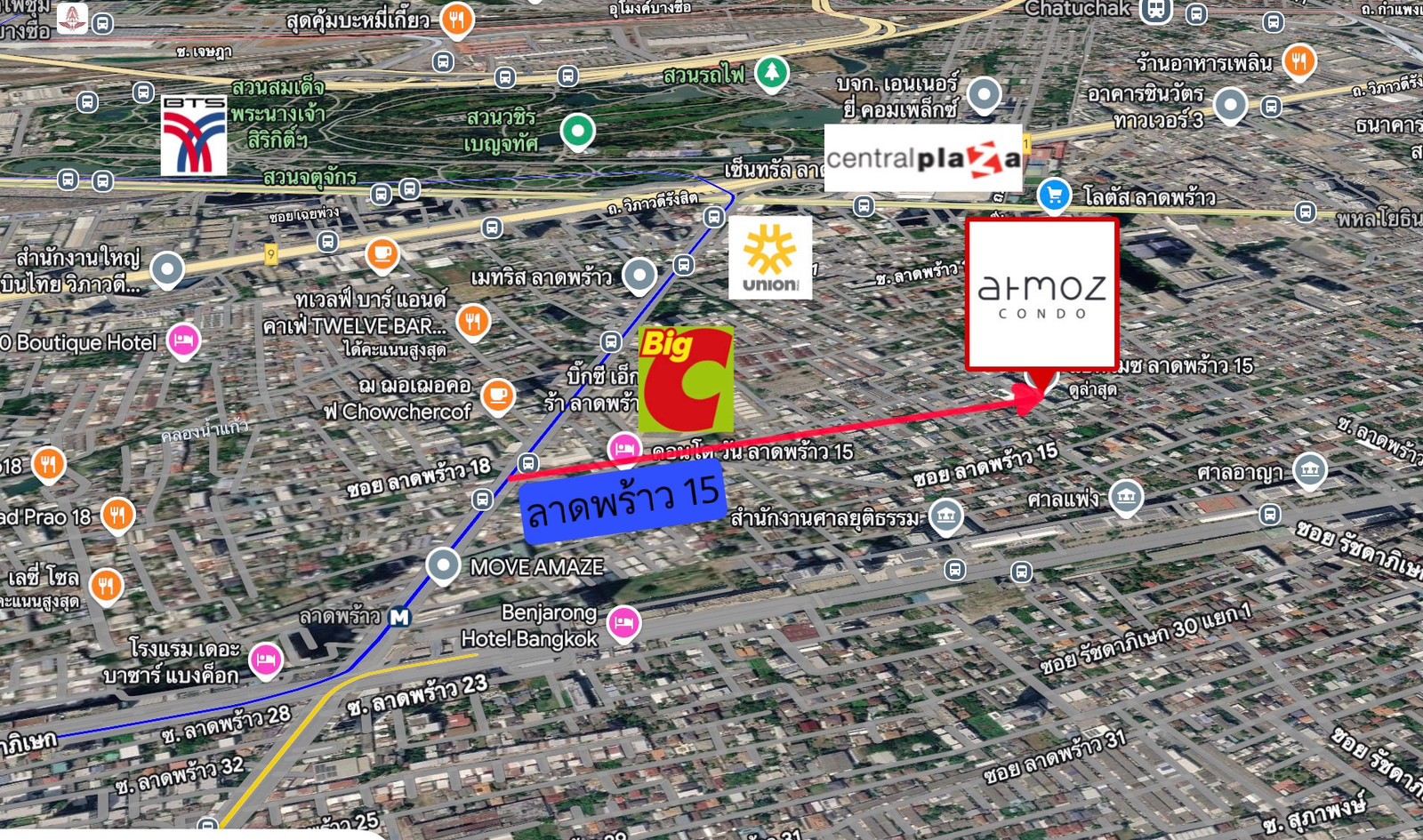 Hurry to sell, hurry to transfer, Lat Phrao 15 Hurry to sell, hurry to transfer, Lat Phrao 15
