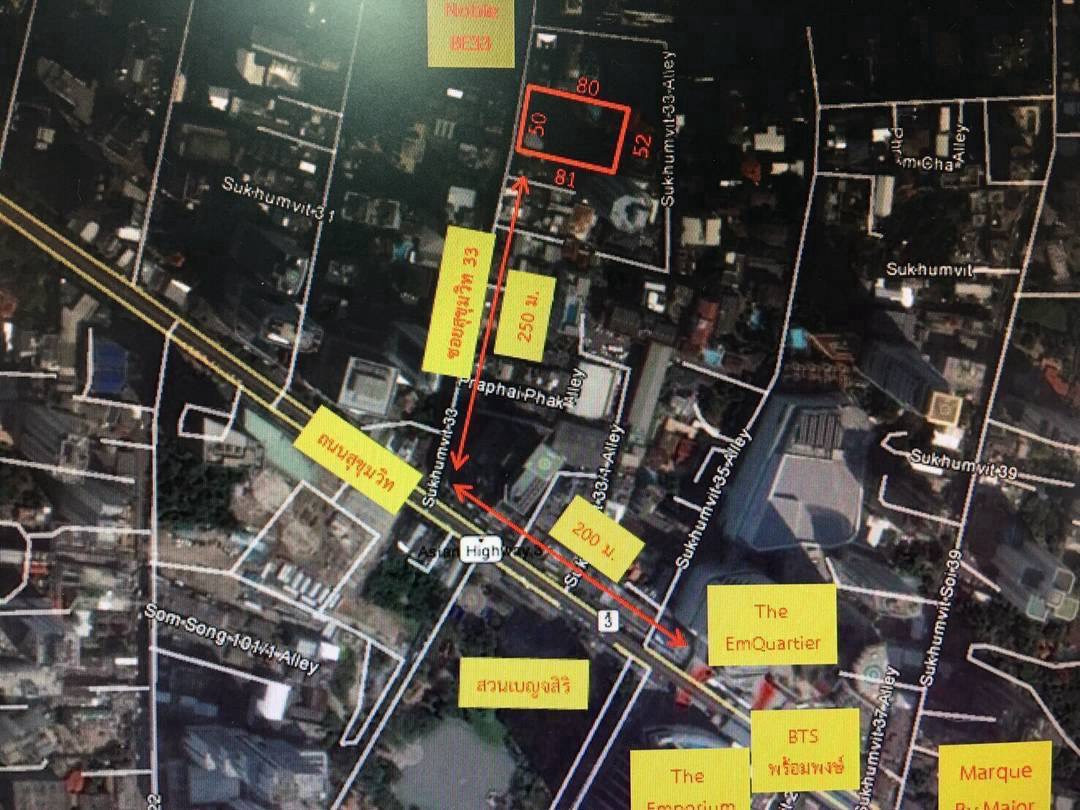 LTHC16125 - Prime Development Land for Sale Sukhumvit 33 | 1,023 sq.wah. | 200m to BTS Phrom Phong | CBD Development Site | 2,250.6 MB | ที่ดินทำเลทอง สุขุมวิท 33