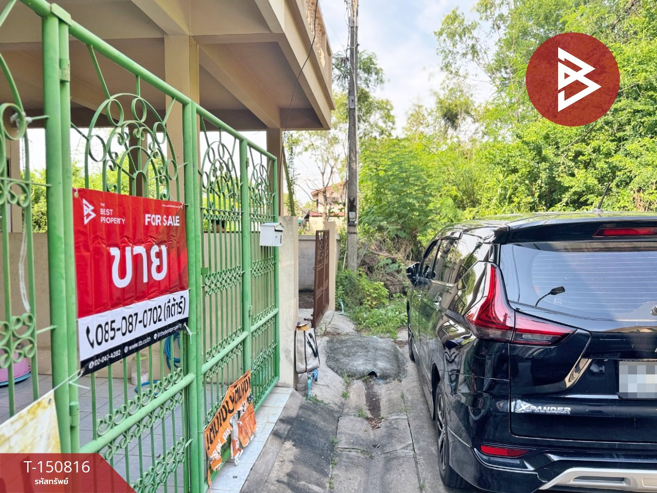 ขายทาวน์เฮ้าส์ 2 ชั้น ซอย8/2ร่มโพธิิทอง โสธร ฉะเชิงเทรา  – รูปที่ 3