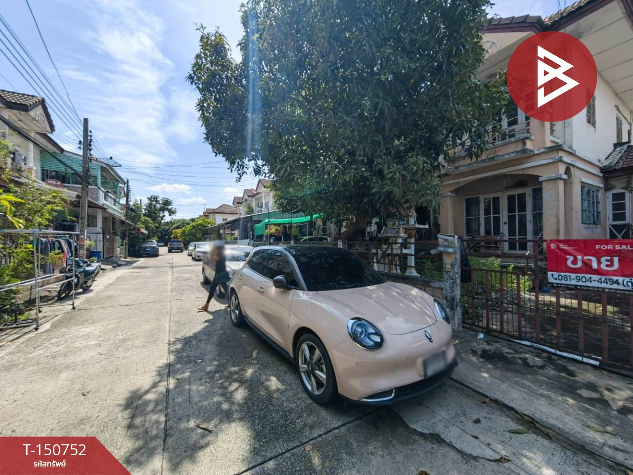 ขายบ้านแฝด หมู่บ้านสุธาวี คลัสเตอร์เฮ้าส์ บางพลี สมุทรปราการ – รูปที่ 2