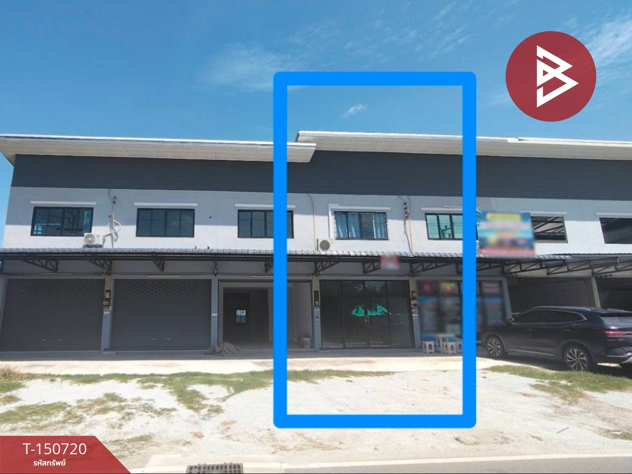 ขายอาคารพาณิชย์ 2 ชั้น เนื้อที่ 20 ตร.วา บ้านบึง ชลบุรี 