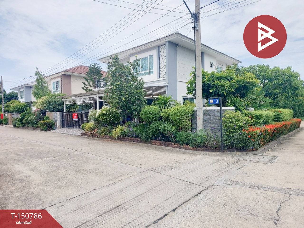 ขายบ้านเดี่ยว หมู่บ้านดีพร้อม ดิไพรม์มารี เทพารักษ์-แพรกษา สมุทรปราการ – รูปที่ 2