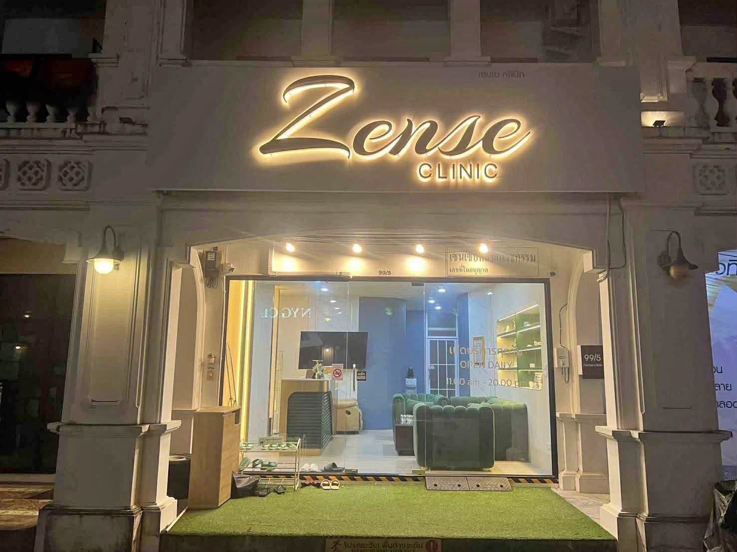 Business for sale, beauty clinic, Phuket, complete with procedure equipment Sino Village Project Phuket Rajabhat University intersection, lots of parking. Business for sale, beauty clinic, Phuket, complete with procedure equipment Sino Village Project Phuket Rajabhat University intersection, lots of parking.